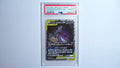 Gengar & Mmikyu gx